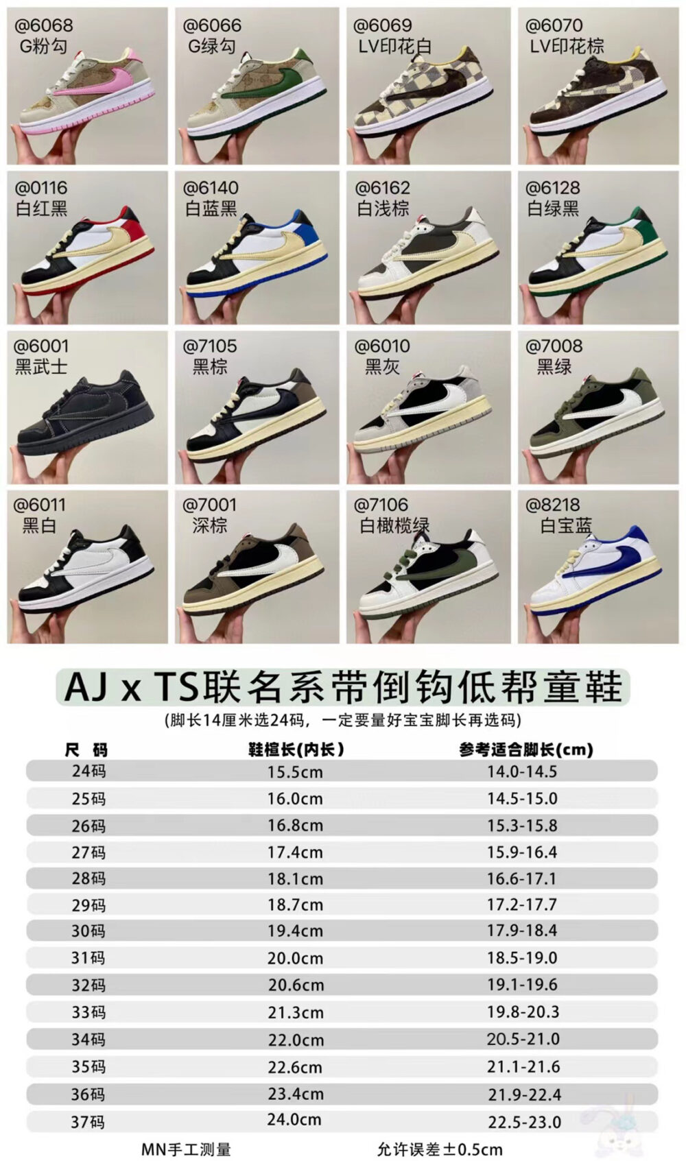 🍑Nike 倒勾系列