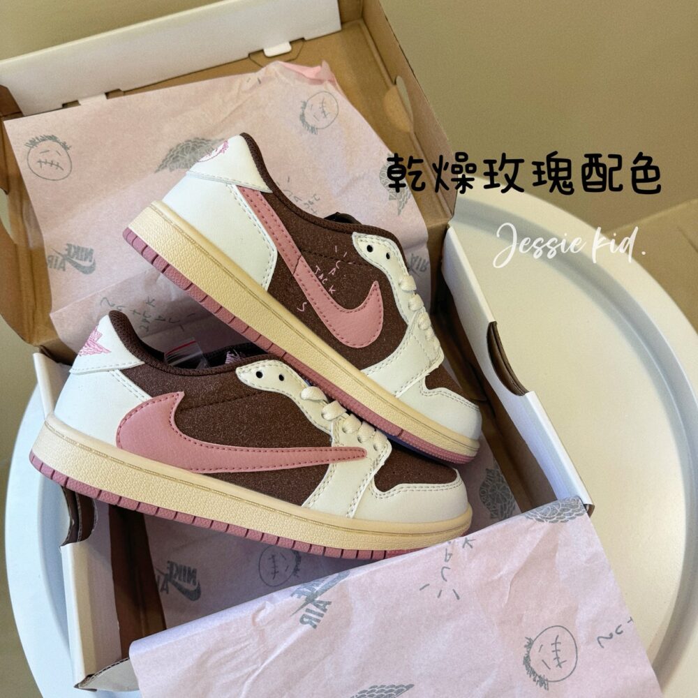 🍑預購款 Travis Scott x Nike Air Jordan 1 Low 倒勾