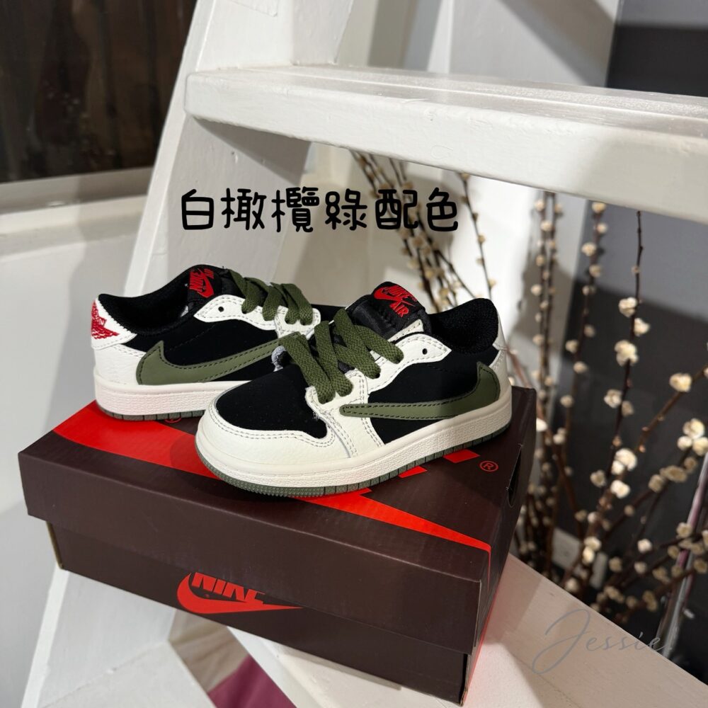 🍑預購款 Travis Scott x Nike Air Jordan 1 Low 倒勾