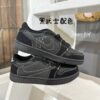 🍑預購款 Travis Scott x Nike Air Jordan 1 Low 倒勾
