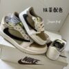 🍑預購款 Travis Scott x Nike Air Jordan 1 Low 倒勾