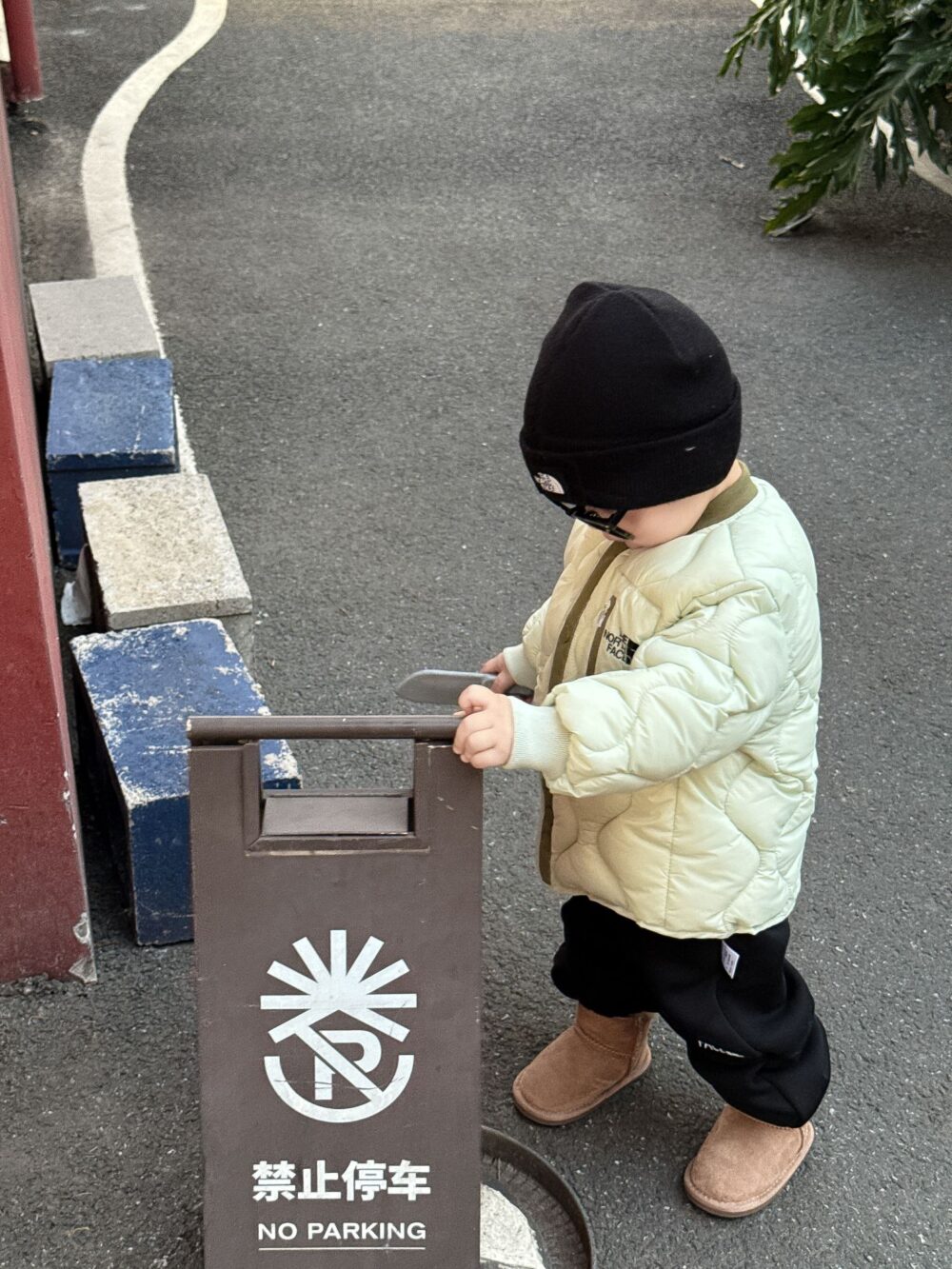 🤎 北臉菱格羽絨外套