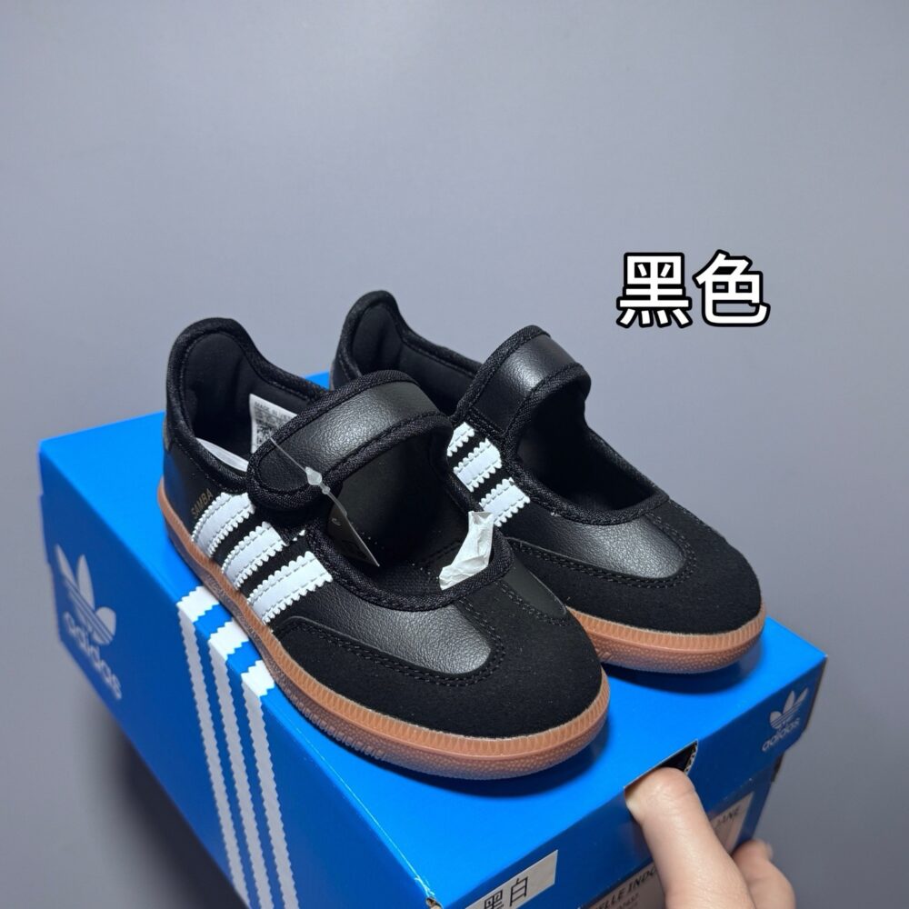 adidas｜Samba 童款瑪麗珍休閒鞋